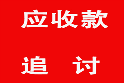 民间借贷诉讼所需证据清单